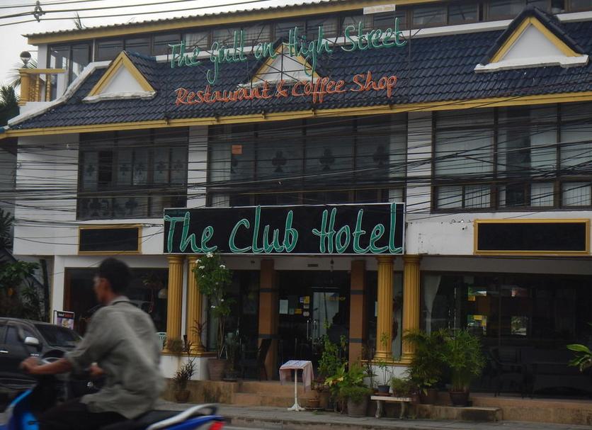 อื่น ๆ รูปภาพ