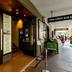ร้านค้า