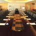 ห้องประชุม