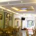 ร้านอาหาร