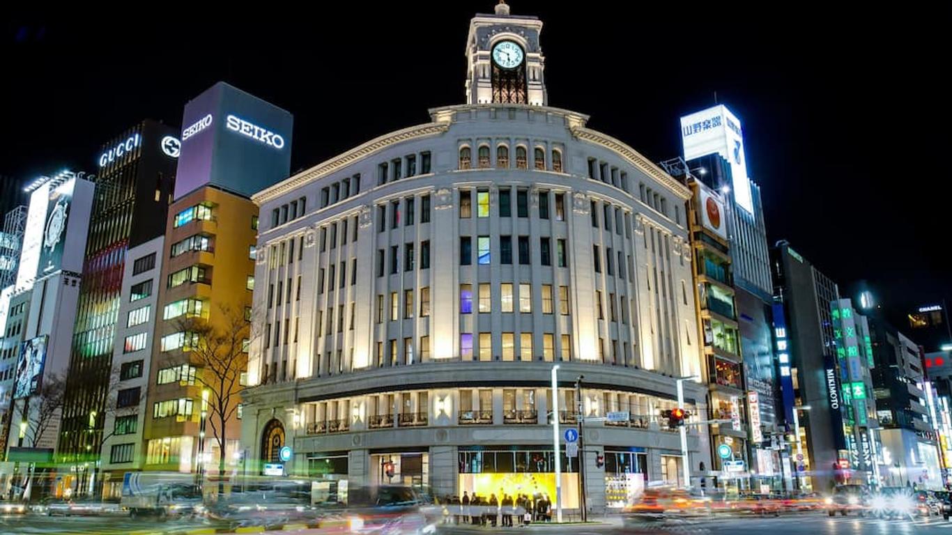 โรงแรมเมโทรโพลิแทน เอ็ดมอนต์ โตเกียว