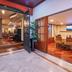 ร้านอาหาร