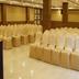 ห้องประชุม
