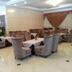 เลานจ์