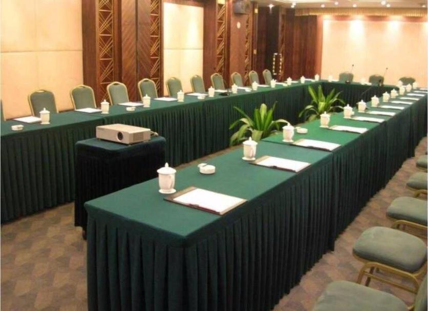 ห้องประชุม รูปภาพ