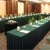 ห้องประชุม