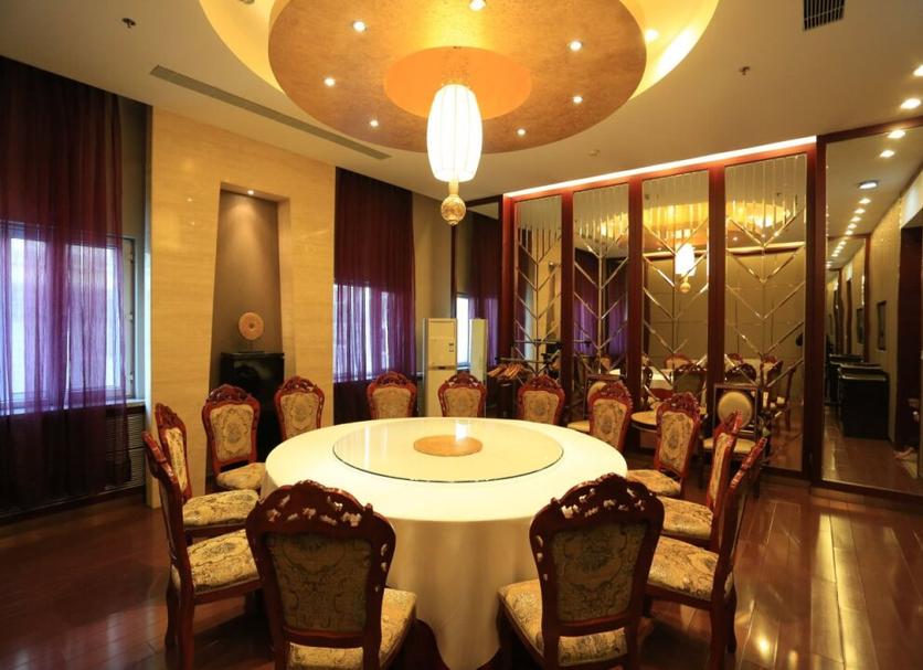 ห้องอาหาร รูปภาพ