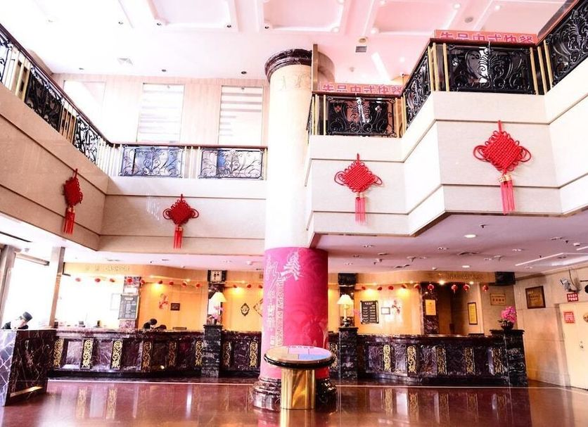 ล็อบบี้ รูปภาพ