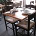 ร้านอาหาร
