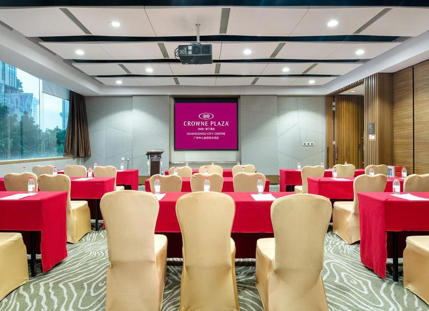 ห้องประชุม รูปภาพ