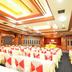 ห้องประชุม