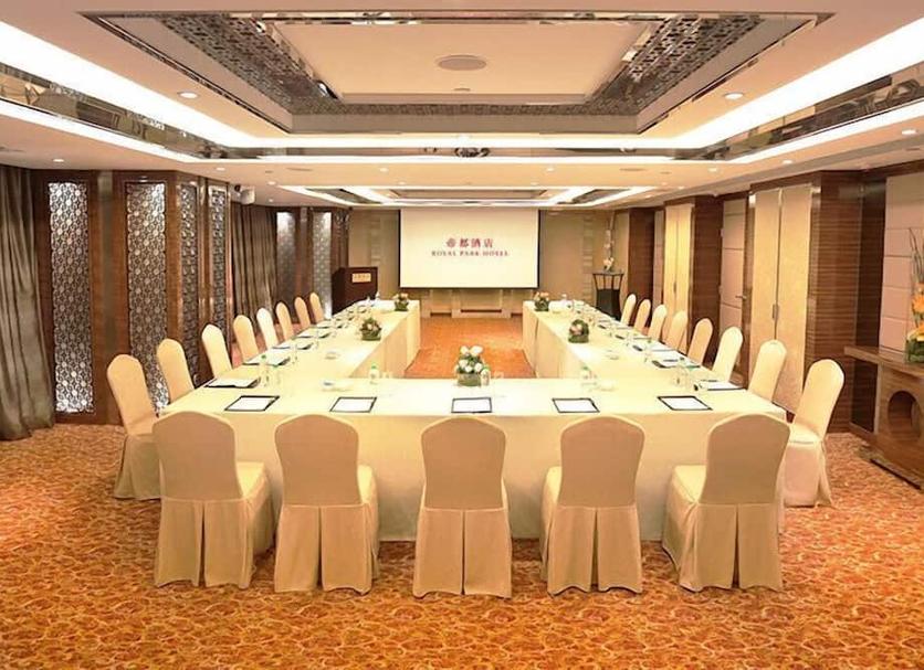 ห้องประชุม รูปภาพ