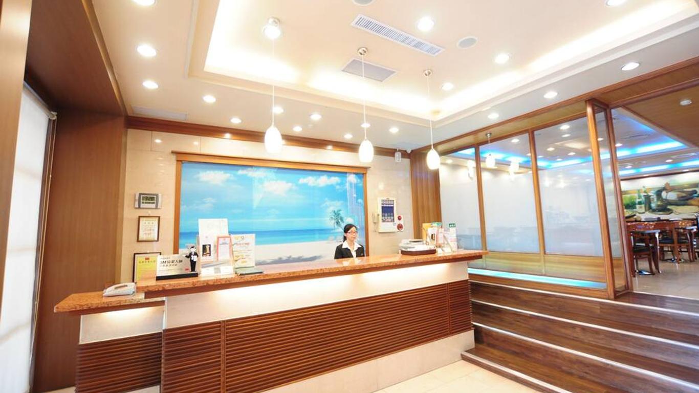 โรงแรมคายน์เนส เว่ยอู่หยิง ซานโตว