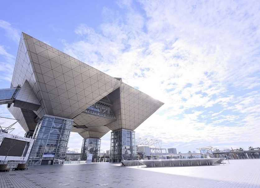 อาคาร รูปภาพ