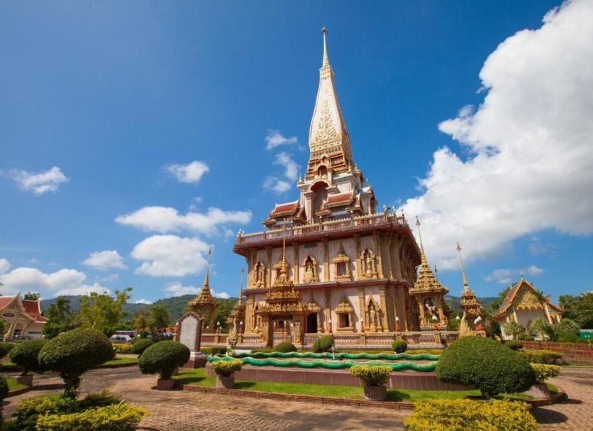 อื่น ๆ รูปภาพ