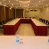ห้องประชุม