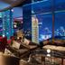 เลานจ์