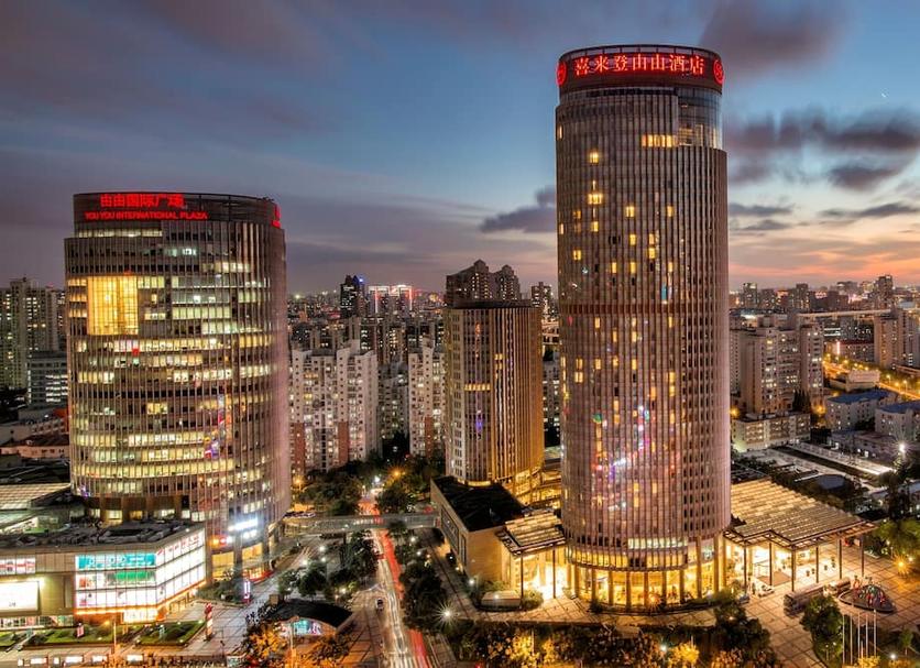 วิวภายนอก รูปภาพ