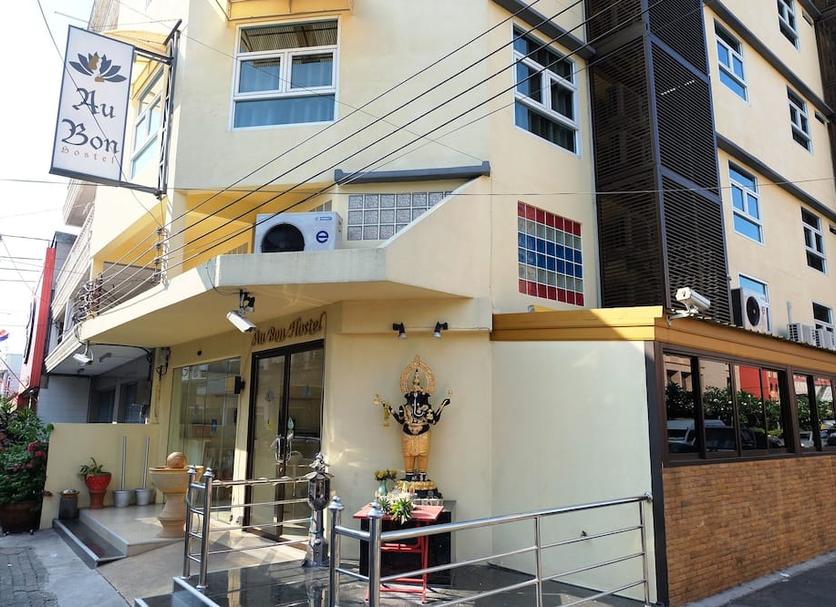 อาคาร รูปภาพ