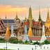 วิวภายนอก