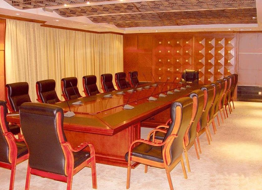 ห้องประชุม รูปภาพ
