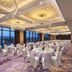 ห้องจัดเลี้ยง