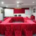 ห้องประชุม
