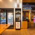 ร้านค้า