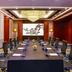 ห้องประชุม