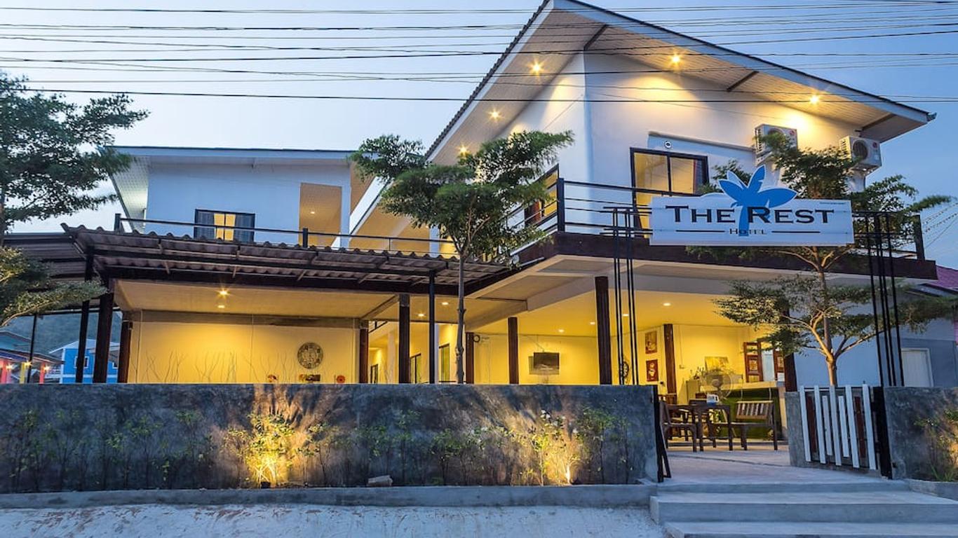โรงแรมเดอะเรสท์