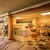ร้านค้า