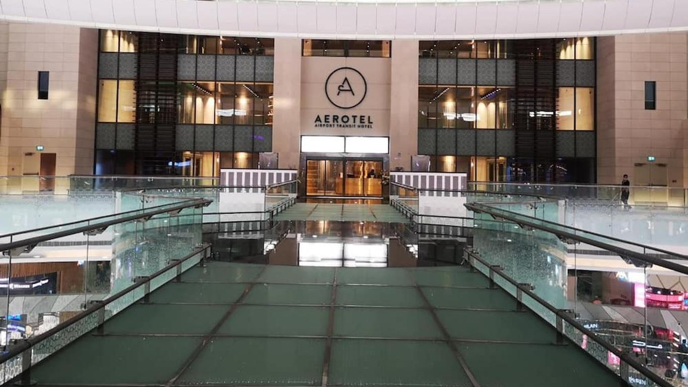 โรงแรมแอโรเทลมัสกัต - โรงแรมที่สนามบิน