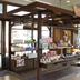 ร้านค้า