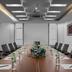 ห้องประชุม