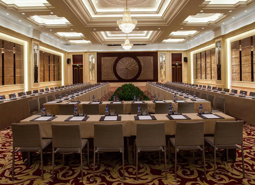 ห้องประชุม รูปภาพ