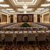 ห้องประชุม