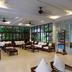 เลานจ์