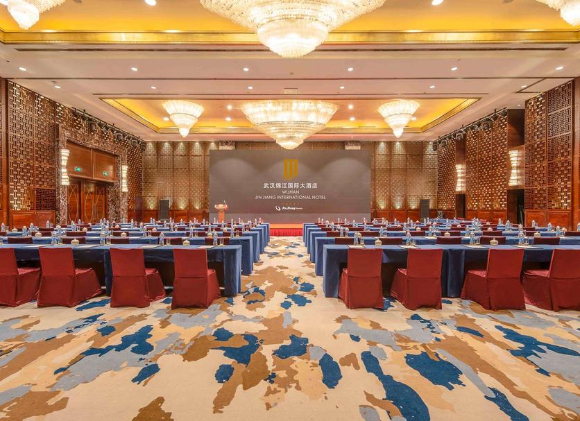 ห้องประชุม รูปภาพ