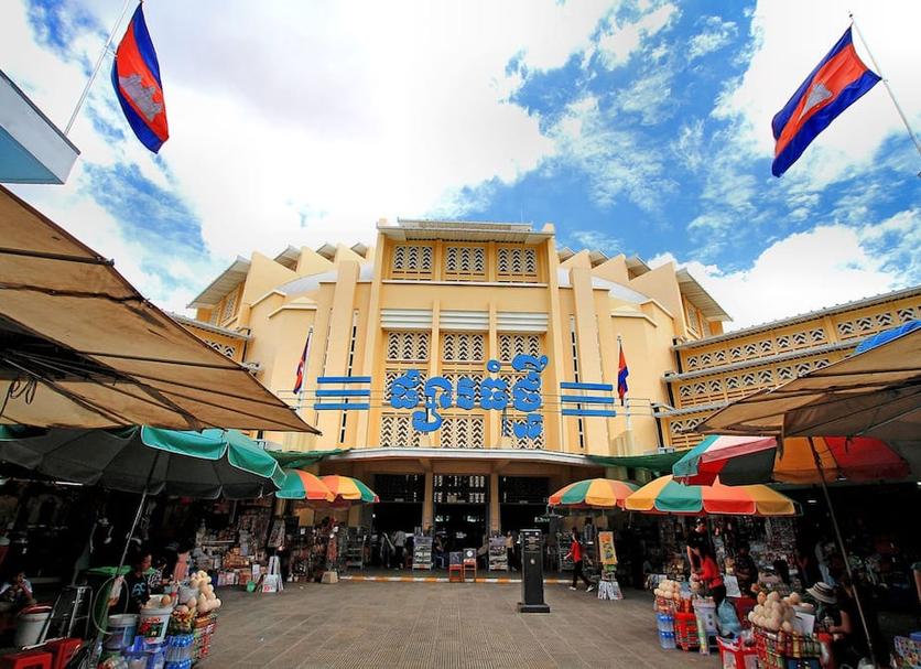 อื่น ๆ รูปภาพ