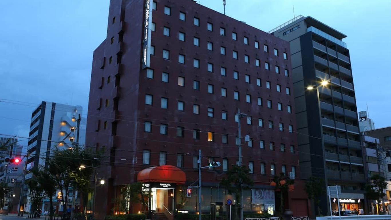 โรงแรมอาป้า โตเกียว คิบะ