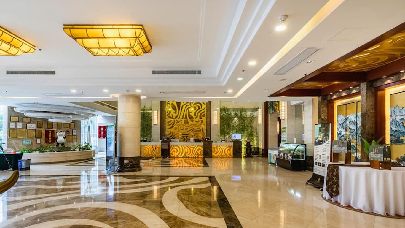 โรงแรมหนานจิง แพนด้า จินหลิง