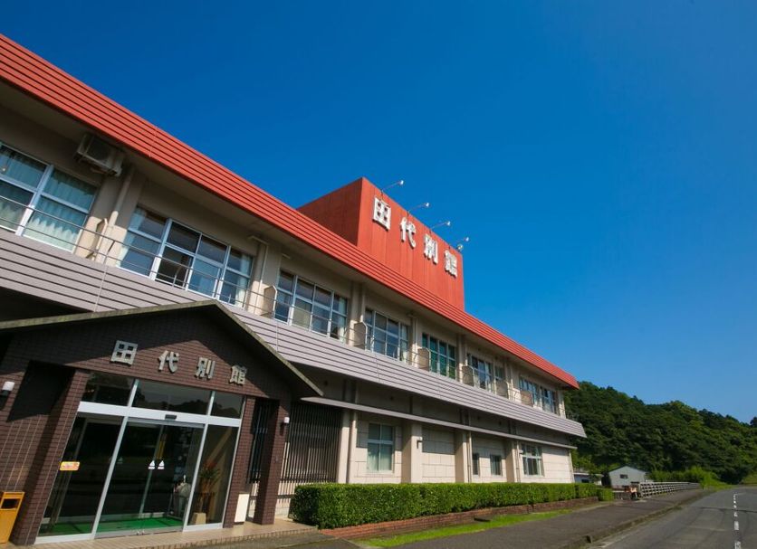 อาคาร รูปภาพ