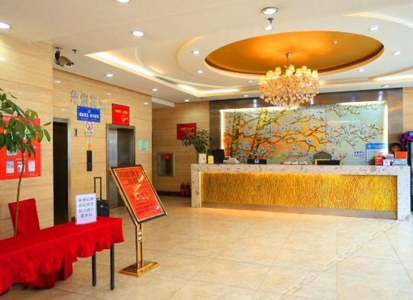 แผนกต้อนรับส่วนหน้า รูปภาพ