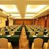 ห้องประชุม