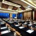 ห้องประชุม