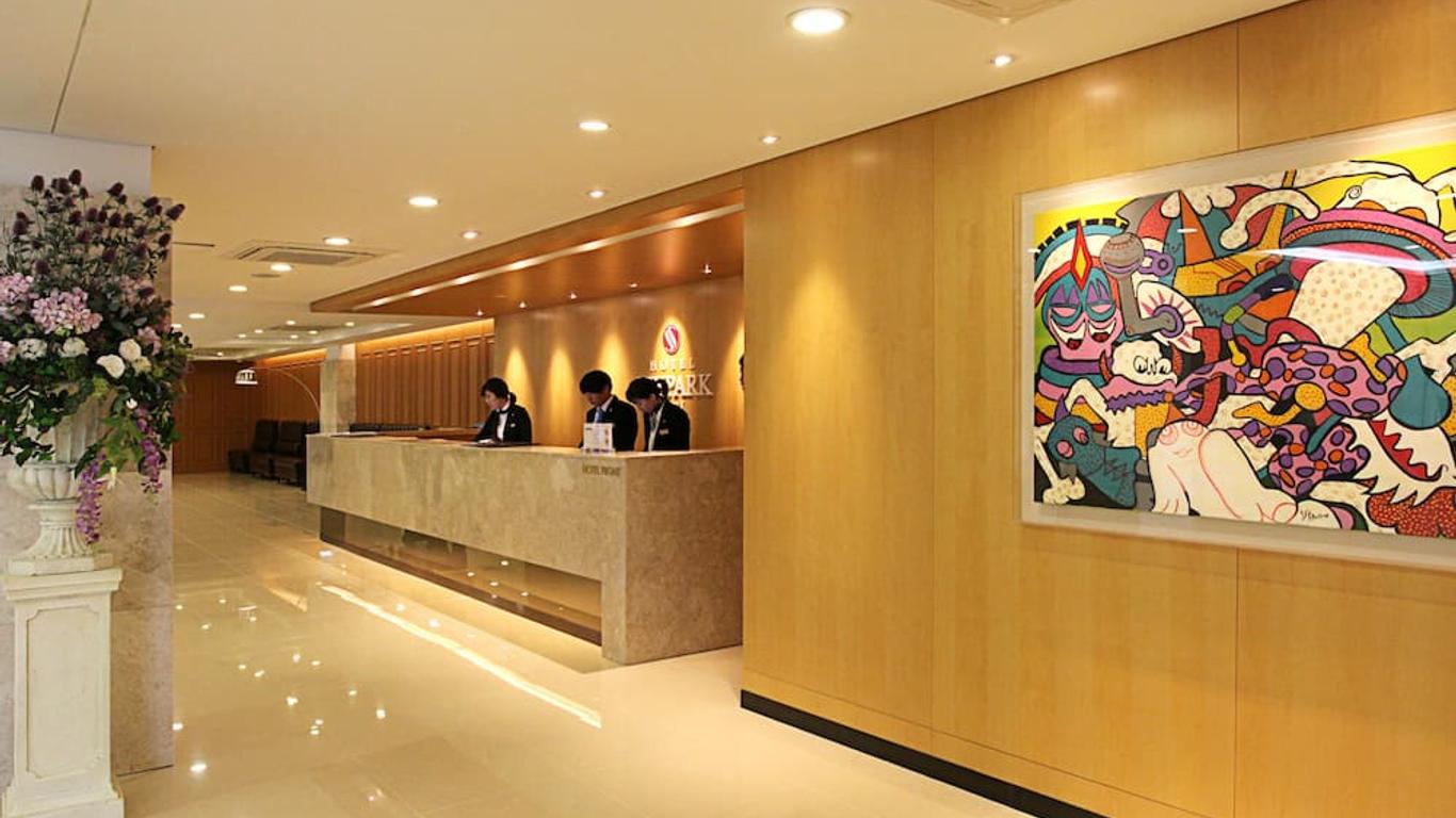 โรงแรมสกายพาร์ค เชจู 1