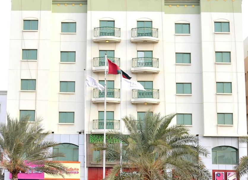 อาคาร รูปภาพ