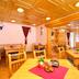 ร้านอาหาร