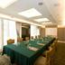 ห้องประชุม