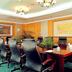 ห้องประชุม